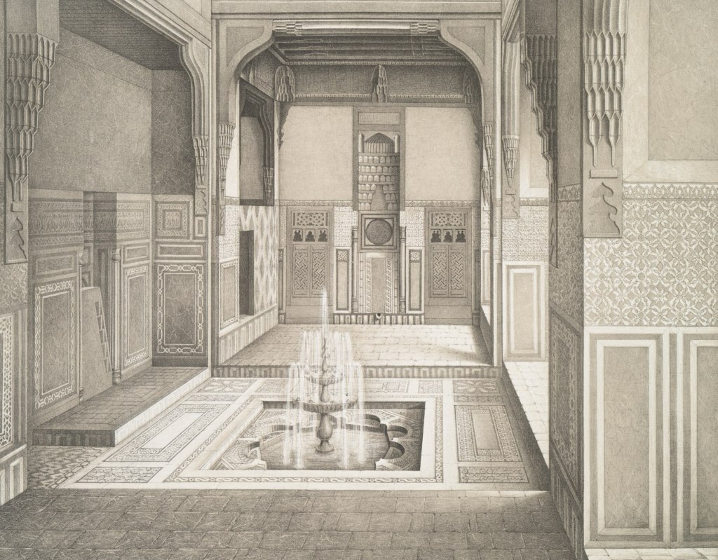 Ornate interior courtyard with a central fountain and intricate carvings